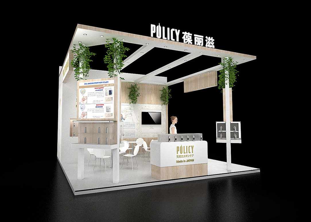 德國(guó)展臺(tái)設(shè)計(jì)公司