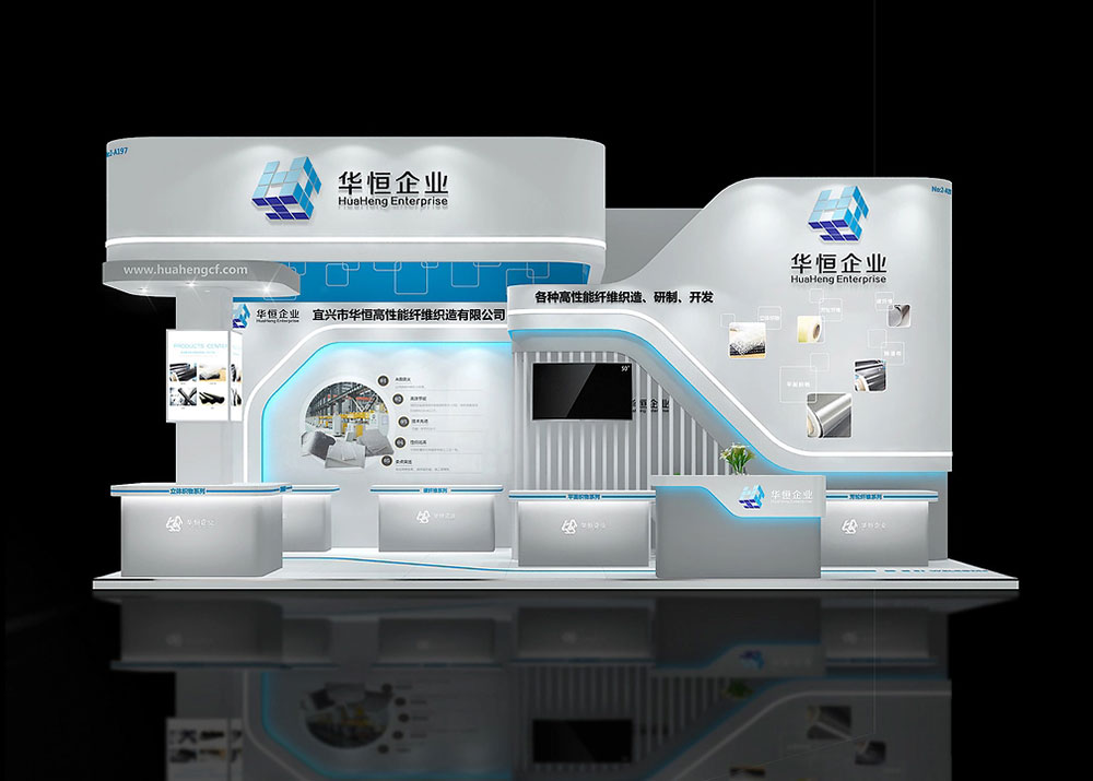 柏林展臺設(shè)計(jì)搭建