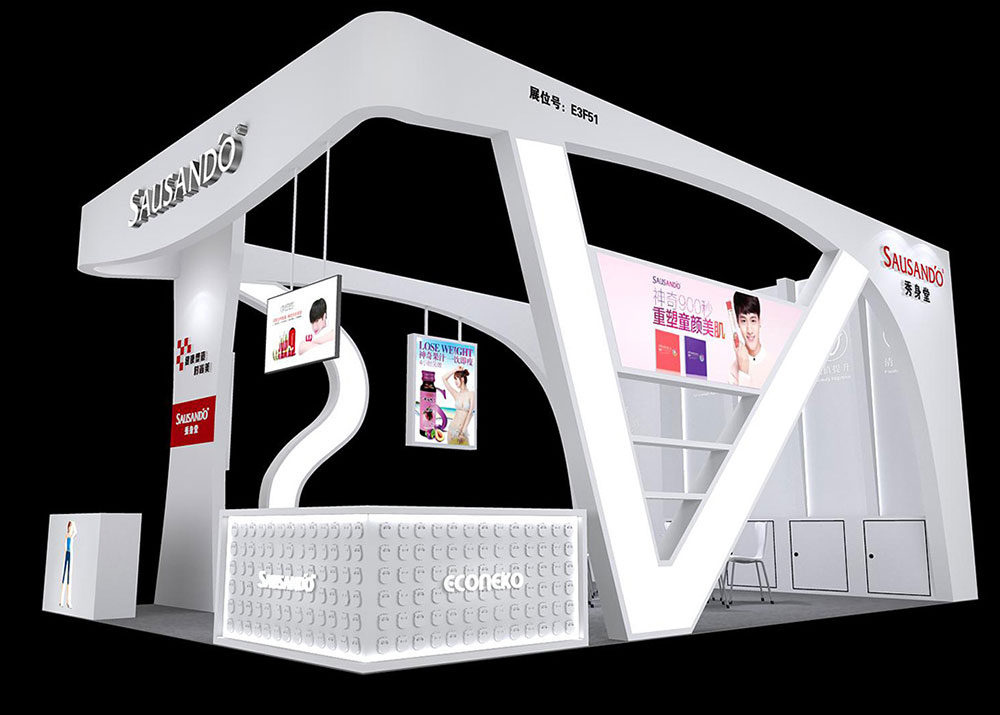 曼谷展臺設(shè)計