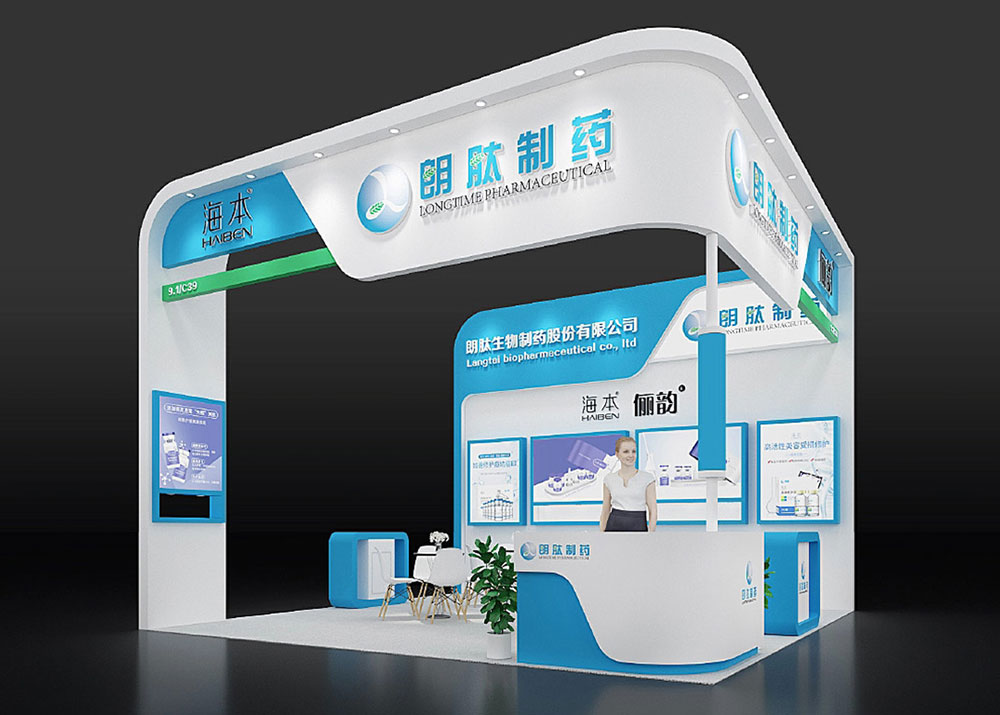 馬來西亞展覽設(shè)計(jì)公司