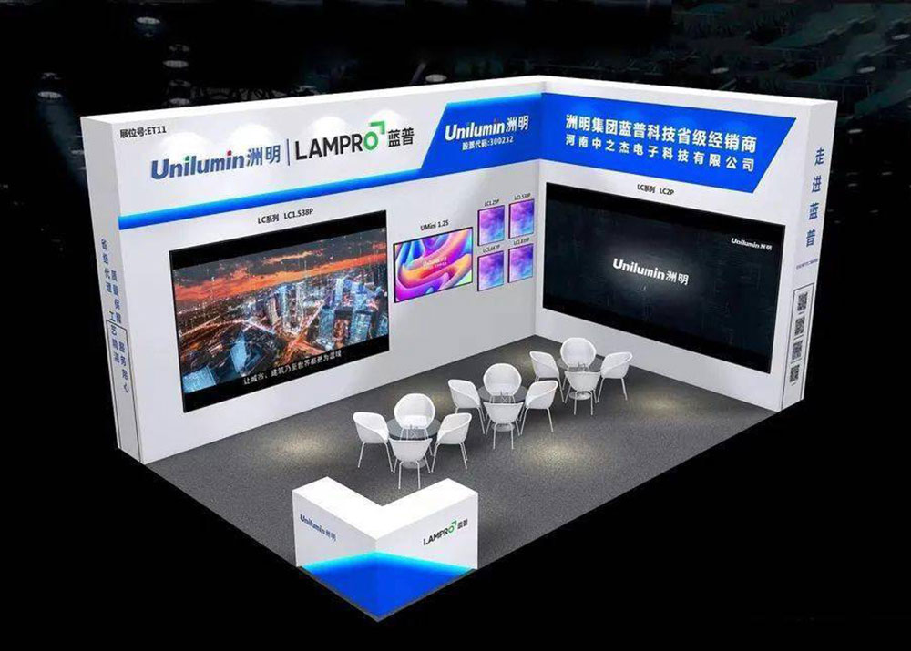 泰國展臺設(shè)計公司