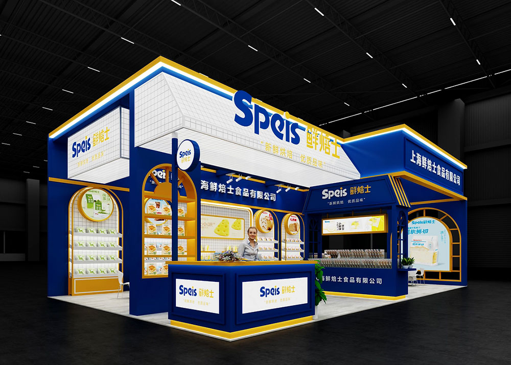 泰國展臺搭建工廠