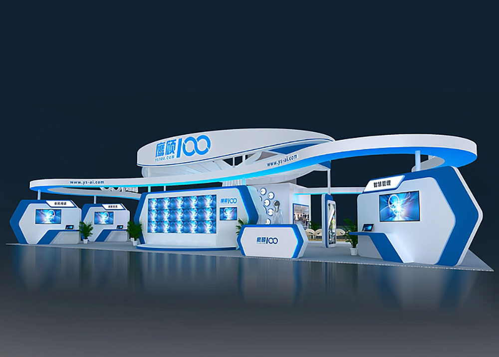 新加坡展臺(tái)設(shè)計(jì)公司