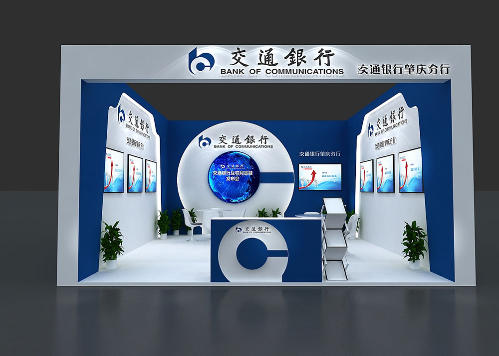 新加坡展覽搭建工廠